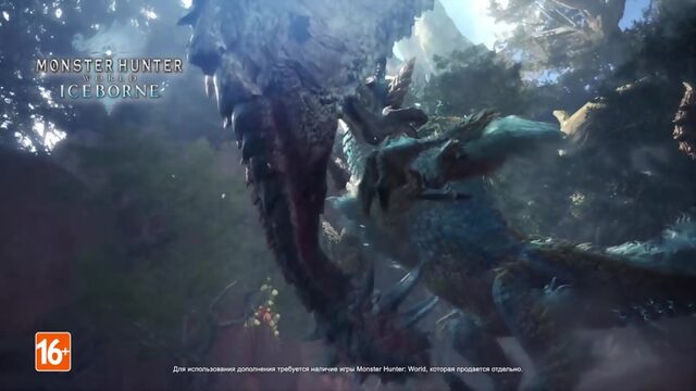 Monster hunter world iceborne для пк – в продаже с 9 января