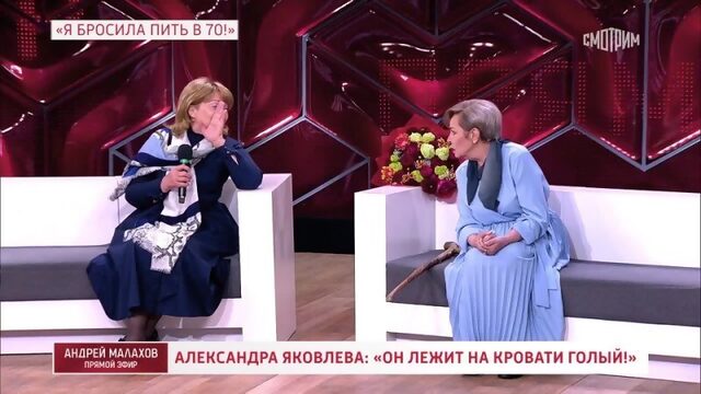 Прямой эфир. Секс-скандал на съемках "Экипажа": кого не поделили Акулова и Яковлева?