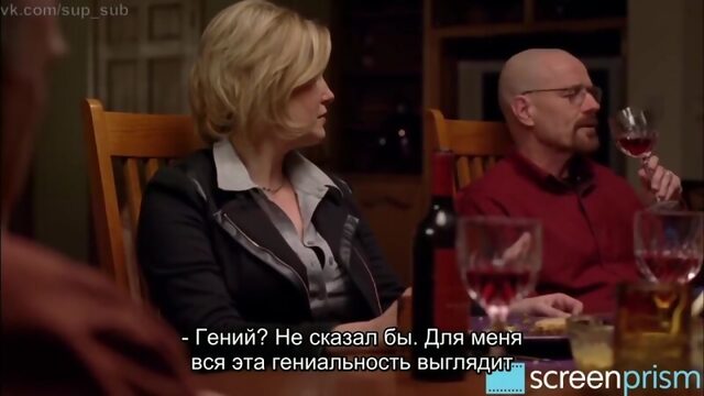 Breaking Bad Skyler White, “Nasty Woman“ | Противная тётка Скайлер Уайт из "Во все тяжкие" RUS SUB