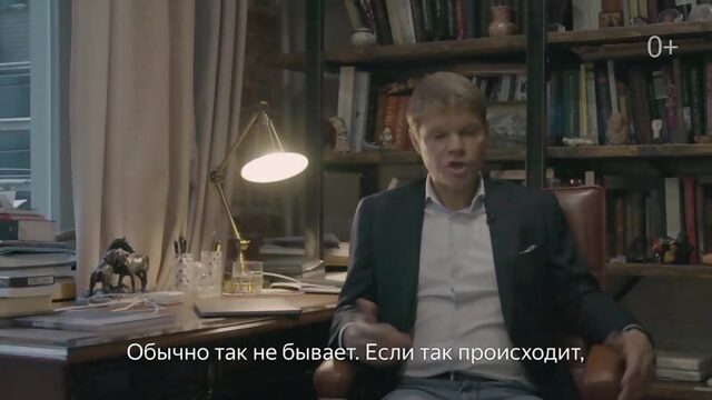 Зачем ходить в театр — Александр Баунов