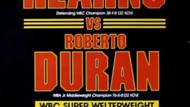 Томас Хернс vs Роберто Дюран (Tommy Hearns vs. Roberto Duran) 15.06.1984