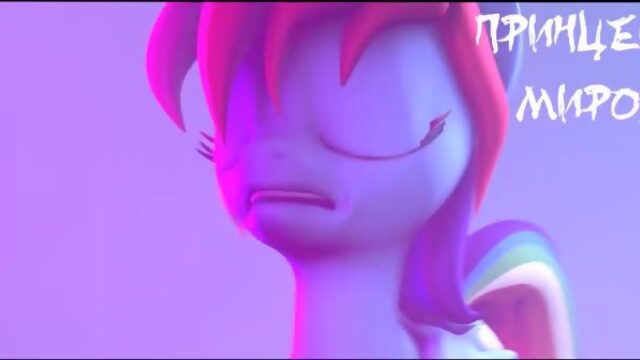 [SFM_PONY] MY LITTLE PONY - Aaron Smith - Dancin (Remix_Cover) _ CG5