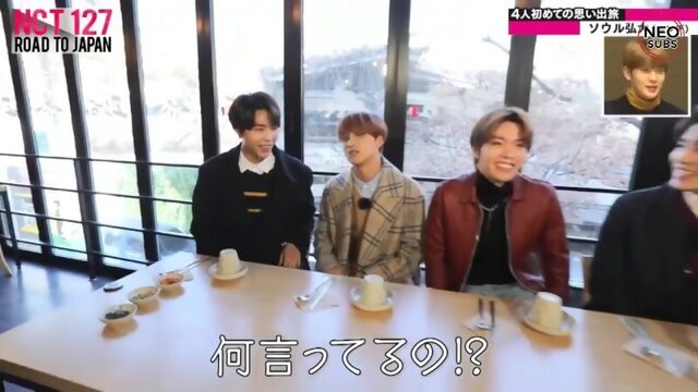 [NEOSUBS] 180304 NCT 127 Road To Japan #6