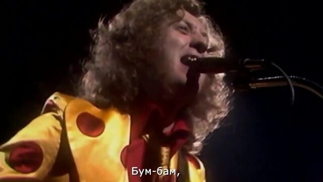 Slade "Thanks For The Memory (Wham Bam Thank You Mam)"