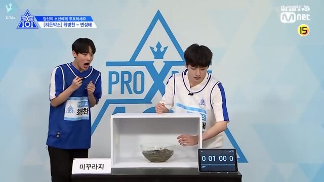 [X-TAL] PRODUCE X 101 Чхве Бёнчан, Бён Сонтэ @ Скрытая коробка [рус.саб]