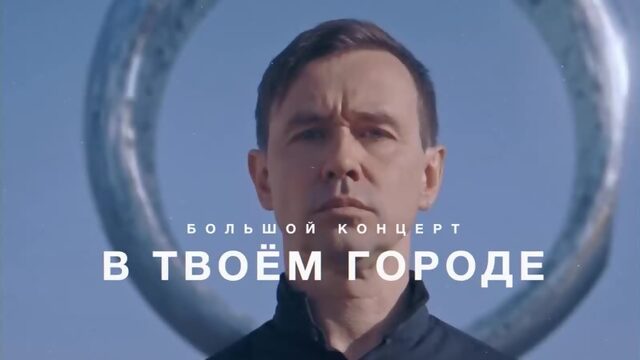 Video by Дельфин 22 октября Екатеринбург Фабрика