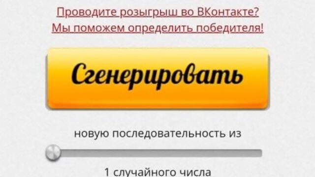 Солнце Токио|Роллы|Пицца|Суши|Курск доставка еды