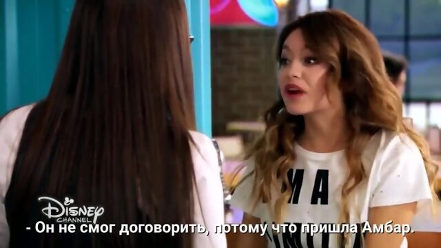 Soy Luna | Я Луна | 3 сезон 10 серия #2 [Rus Sub]