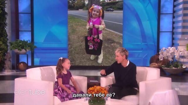 Ellen Gives Brielle a PAW Patrol Surprise! RUS SUB